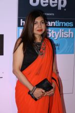Alka Yagnik at the Red Carpet Of Most Stylish Awards 2017 on 24th March 2017